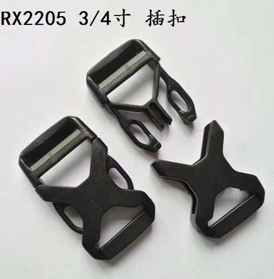 十年老店手工箱包调节扣塑料插扣合金插扣配件包带辅料量大从优