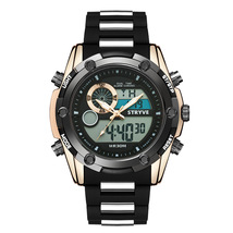 STRYVE新款S8006男士时尚运动手表防水多功能双显手表学生手表