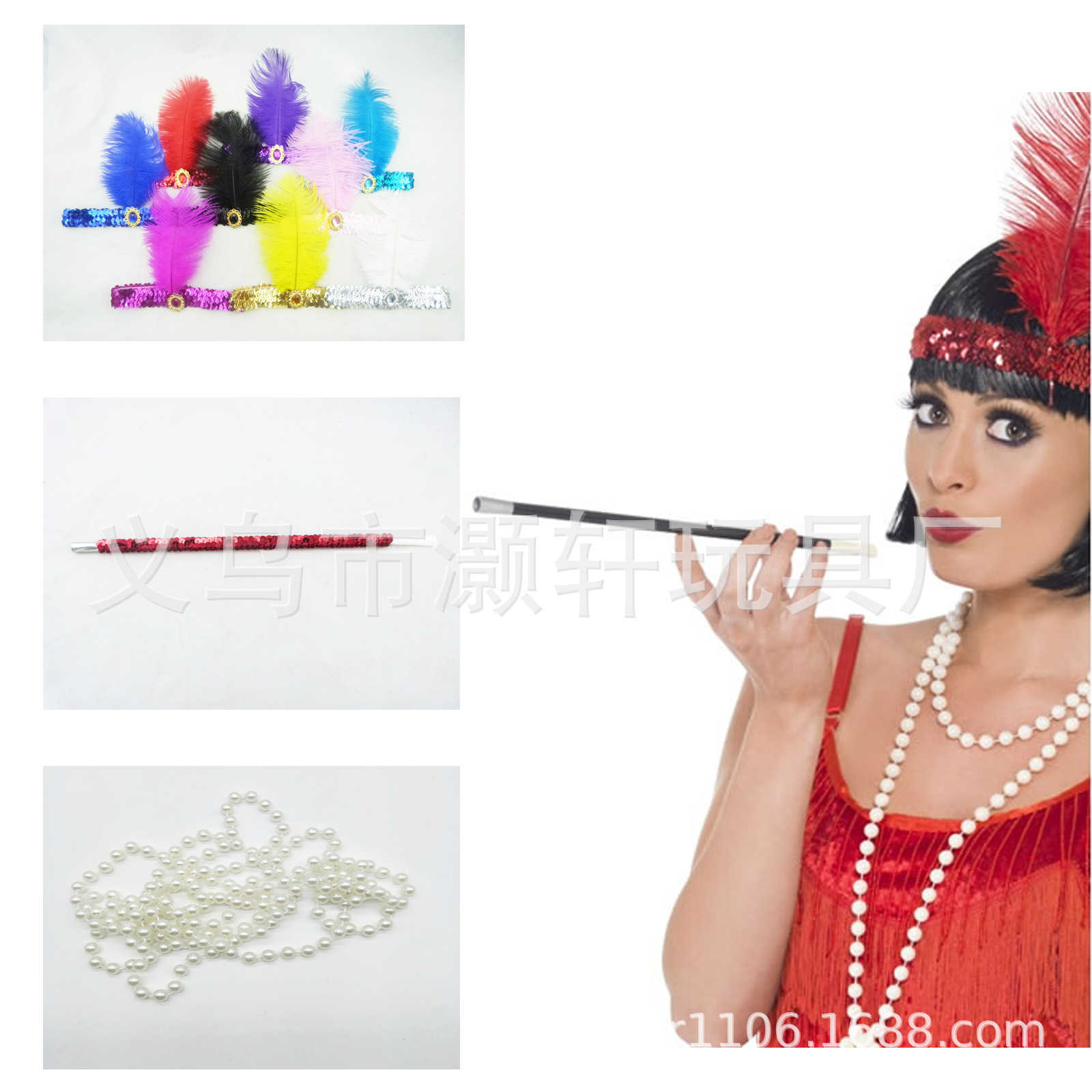 1920S feather head with ostrich hair head with beaded glitter head with flashing head with electroplated head hoop headband thumbnail