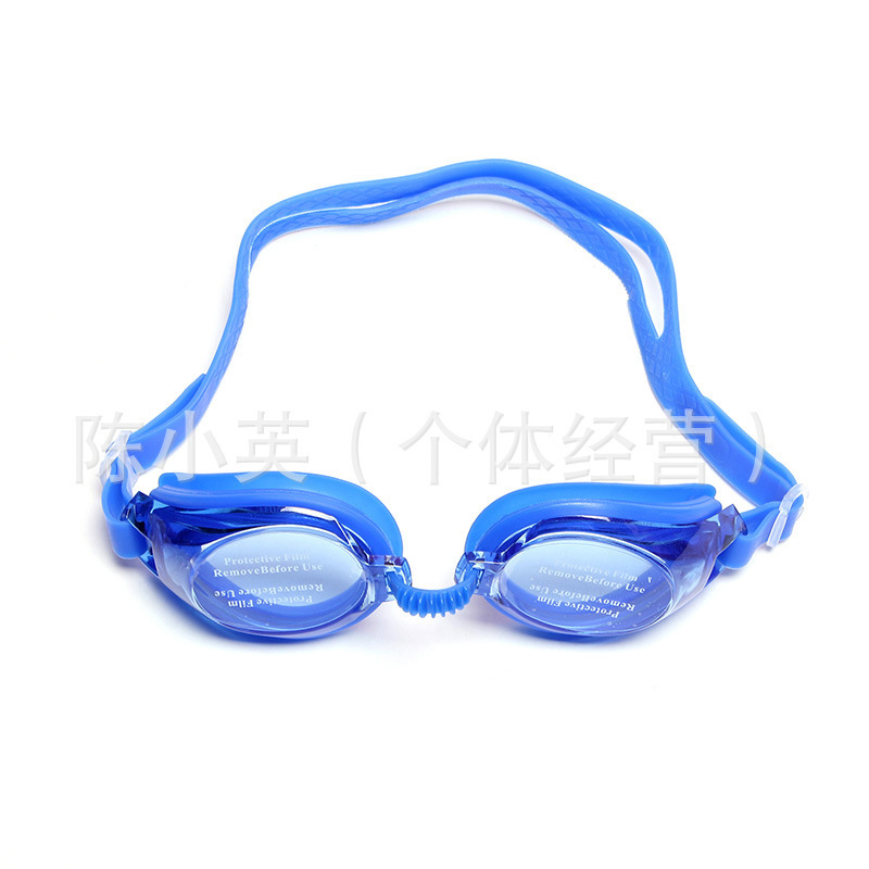 Factory direct supply of adult anti-fog swimming goggles, all-in-one swimming goggles, outdoor game supplies, waterproof swimming goggles wholesale Item Picture