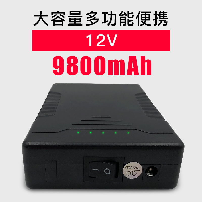 12V lithium battery, 9800 mah heating suit, monitoring LED light strip, mobile power supply, night fishing light, rechargeable battery pack details Picture
