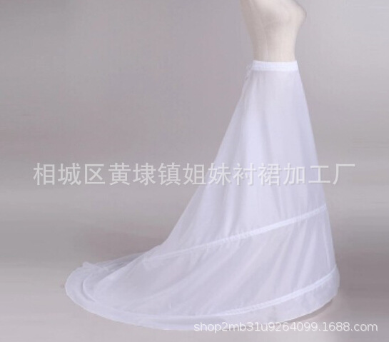 Manufacturers spot two ring yardless tail skirt wholesale foreign trade bride wedding accessories tail lengthened petticoat details Picture