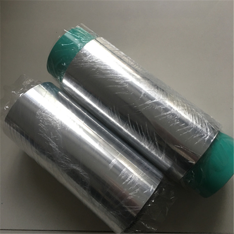 锂电池用铝箔1235-H18 正极集流体铝箔12-20微米详情图3