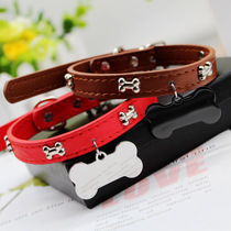 Pet dog collar leather collar traction collar advertising logo lettering laser lettering dog tag collar