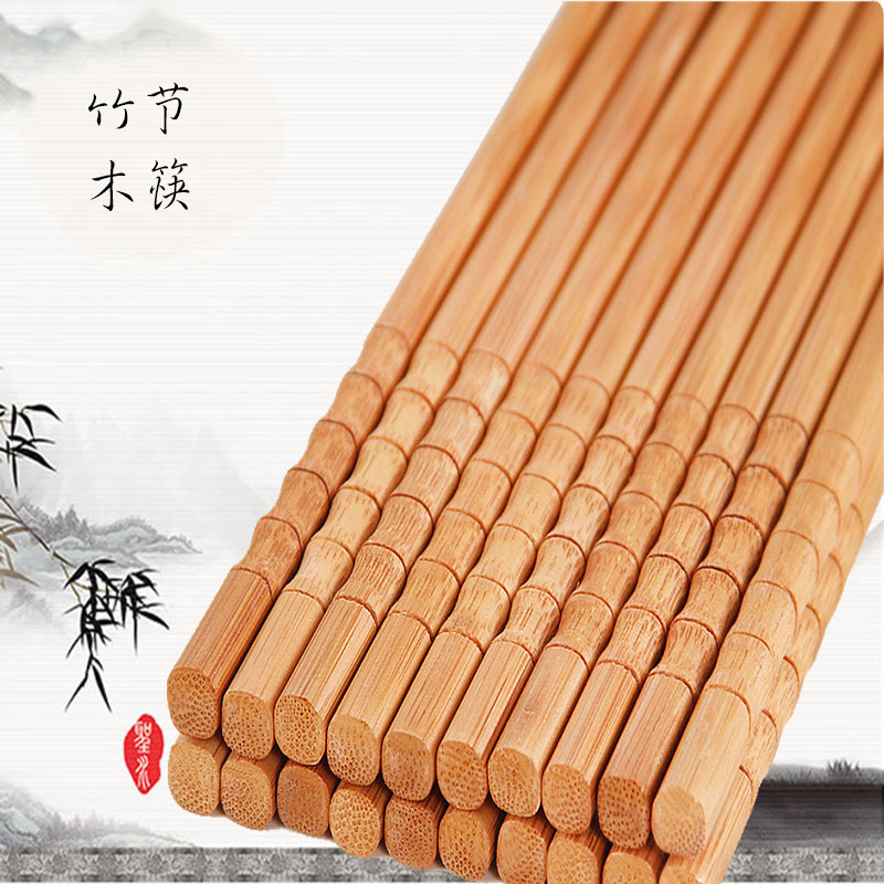 家用/竹筷/一次性实木火产品图