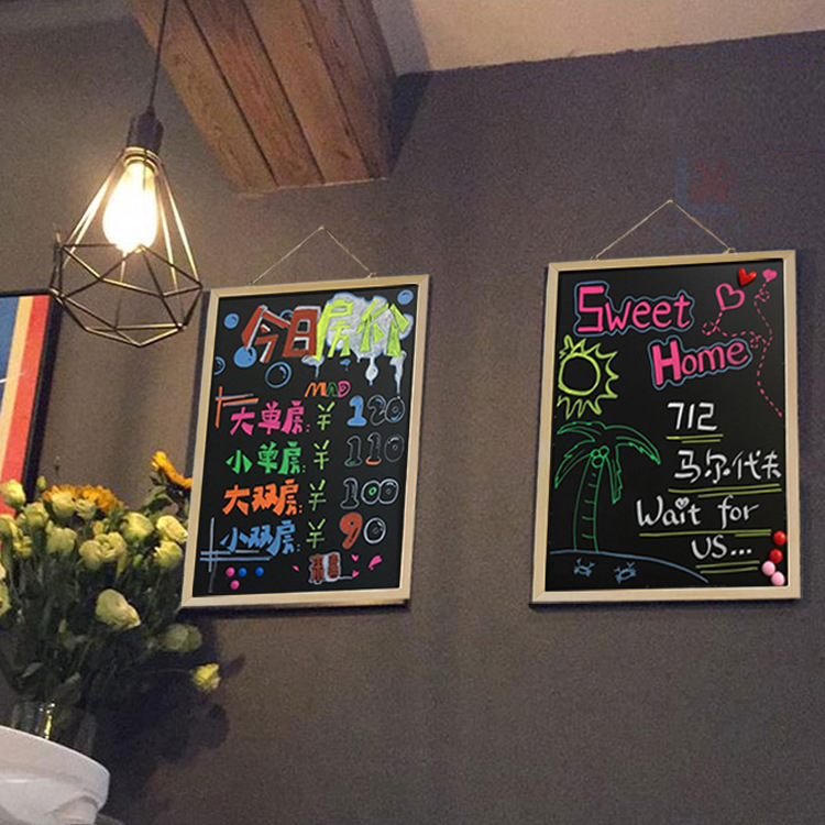 实木框单面磁性挂式小黑板教学餐厅店铺复古创意奶茶店留言菜单板