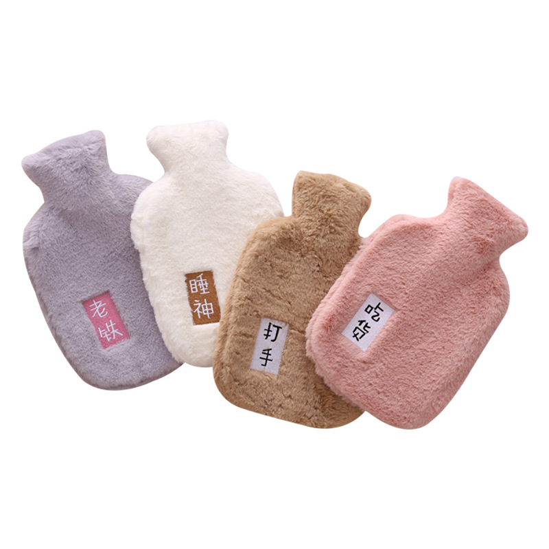 Hot Water Bag Water Hot Water Bag Flush Hand Warmer Explosion-Proof Cartoon Warm Baby Large Plush Cloth Set Hand Warmer Item Picture