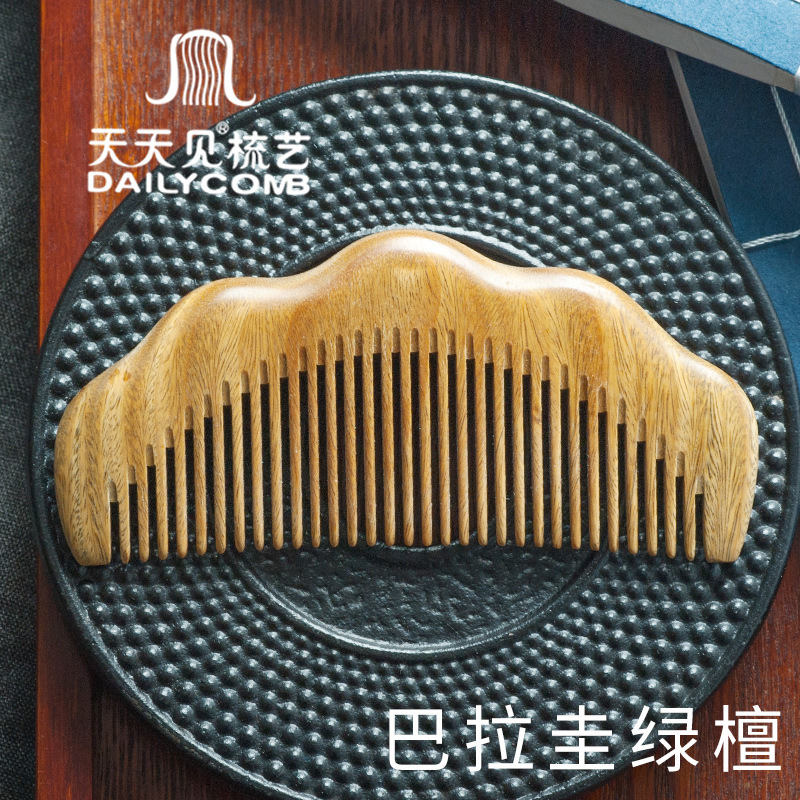 See Every Day Hair Comb Green Sandalwood Comb Sandalwood Comb Small Bag Wood Comb Round Fine Teeth Logo Wood Comb