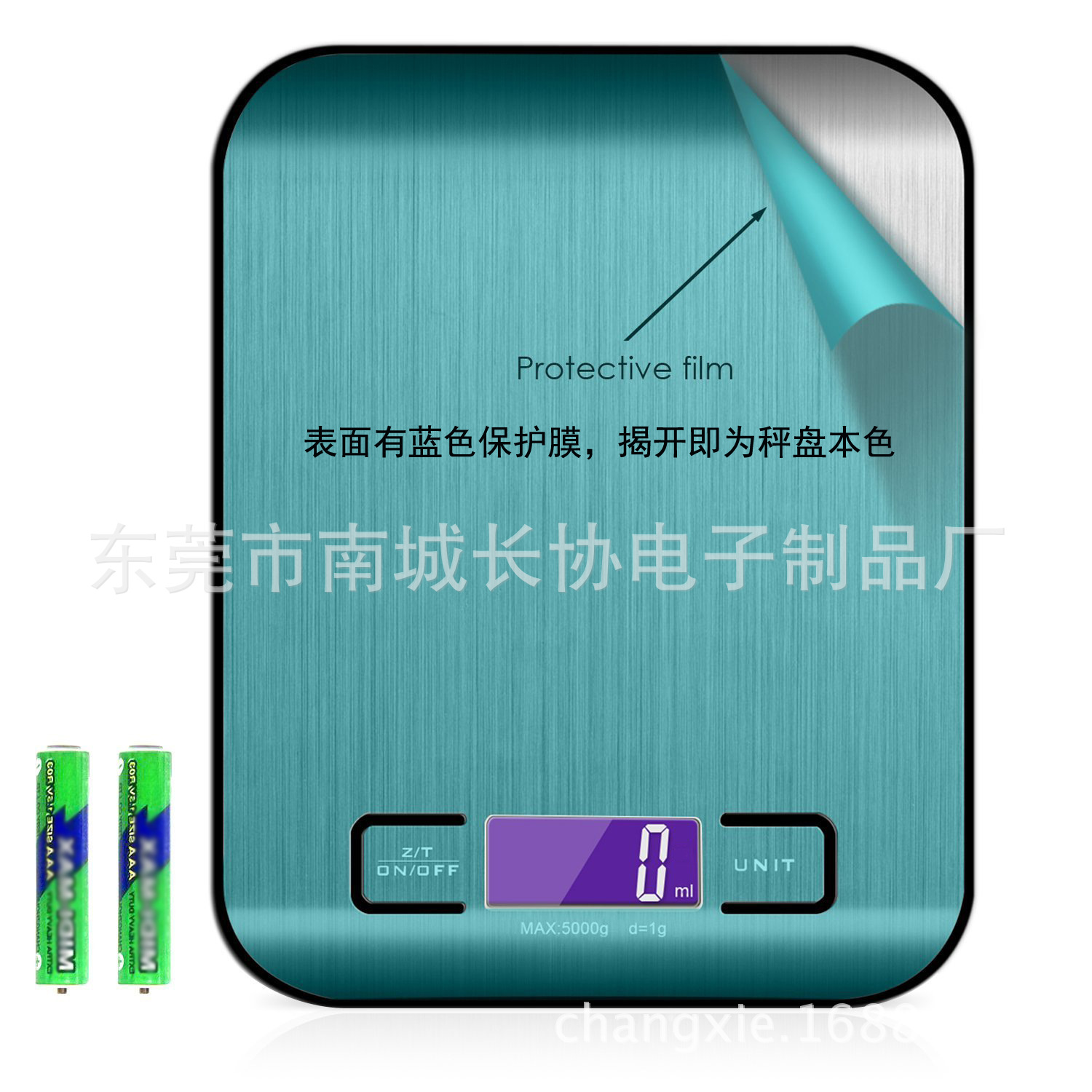 计数器/钟表/Muslim/3885电子钟/计数器佛教用品白底实物图