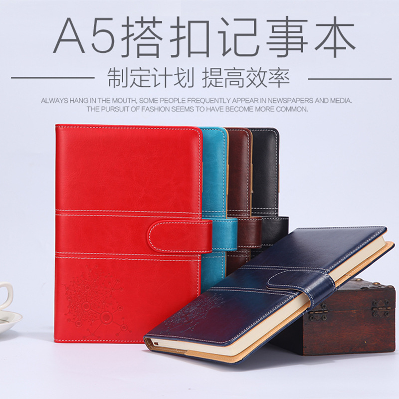 记事本定 制高档办公A5平装套皮笔记本带磁扣仿皮PU定 做LOGO现货