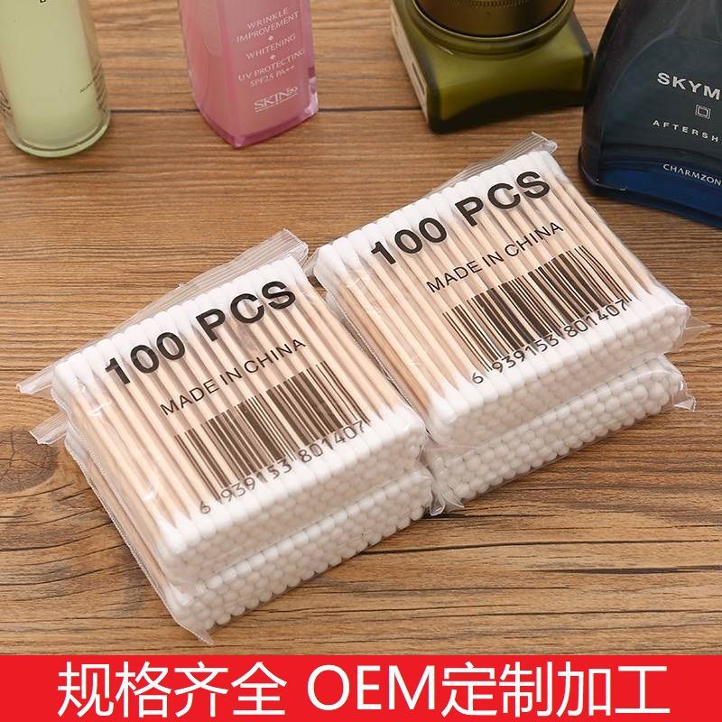 The Manufacturer Wholesals Double-Ended Wooden Swabs, Cleaning Sticks, Disposable Sanitary Cotton Swabs, Ear Cleaning, Makeup And Makeup Removal Cotton Swabs details Picture
