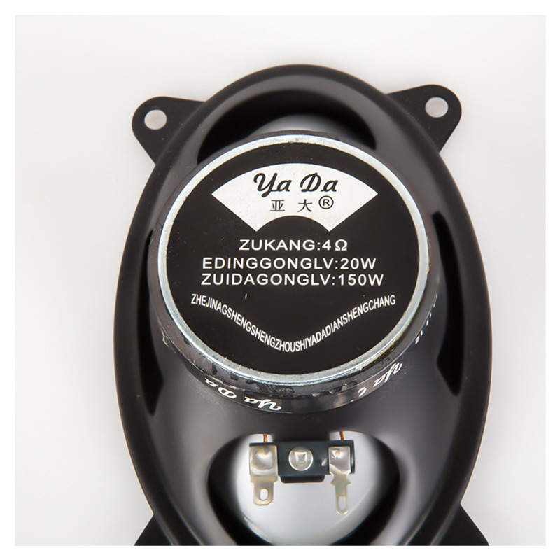 Wholesale of custom-made audio equipment from Yada, including 4*6 high-frequency car direct drive full-range speakers and subwoofers Item Picture