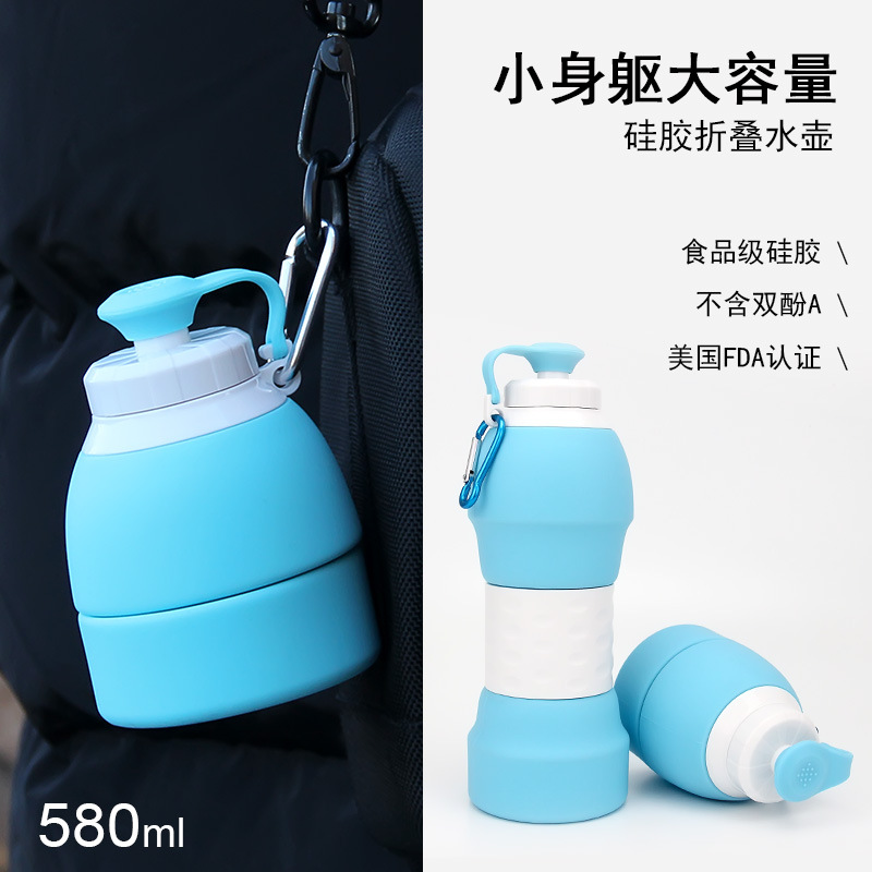 Manufacturers spot outdoor sports kettle silicone folding telescopic water cup portable student water bottle portable travel pot full figure