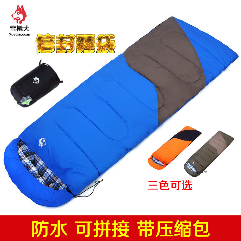 JUNGLE KING Outdoor Camping Equipment Cotton sleeping bags Wholesale Adult Camping Supplies Envelopes Interwoven Sleeping bags Item Picture