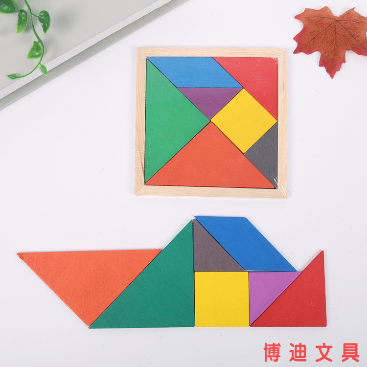 Factory direct sales of children's intelligence and early education toys DTY seven-color wooden tangram, wooden tangram teaching AIDS details Picture