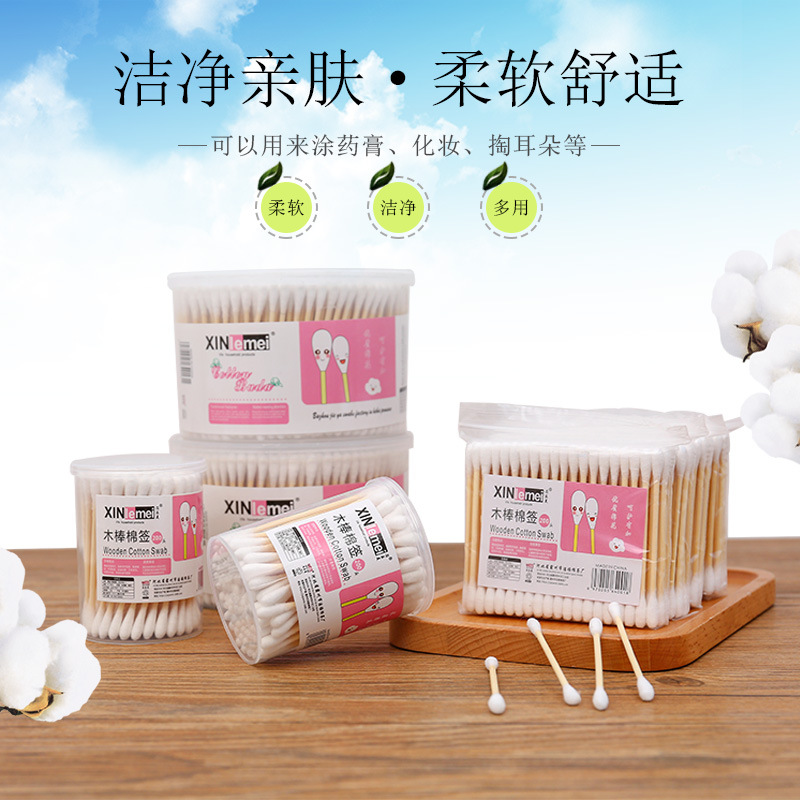 The Manufacturer Wholesals Double-Ended Wooden Swabs, Cleaning Sticks, Disposable Sanitary Cotton Swabs, Ear Cleaning, Makeup And Makeup Removal Cotton Swabs Application Scenario