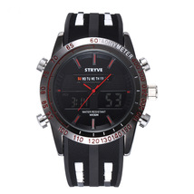 一件代发STRYVE8005男士时尚双机芯多功能防水运动硅胶手表可代理