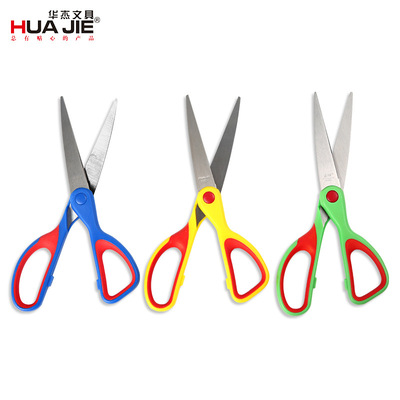 华杰拼接手工塑料剪刀学生家用多彩diy剪刀裁缝不锈钢剪刀 BD4010
