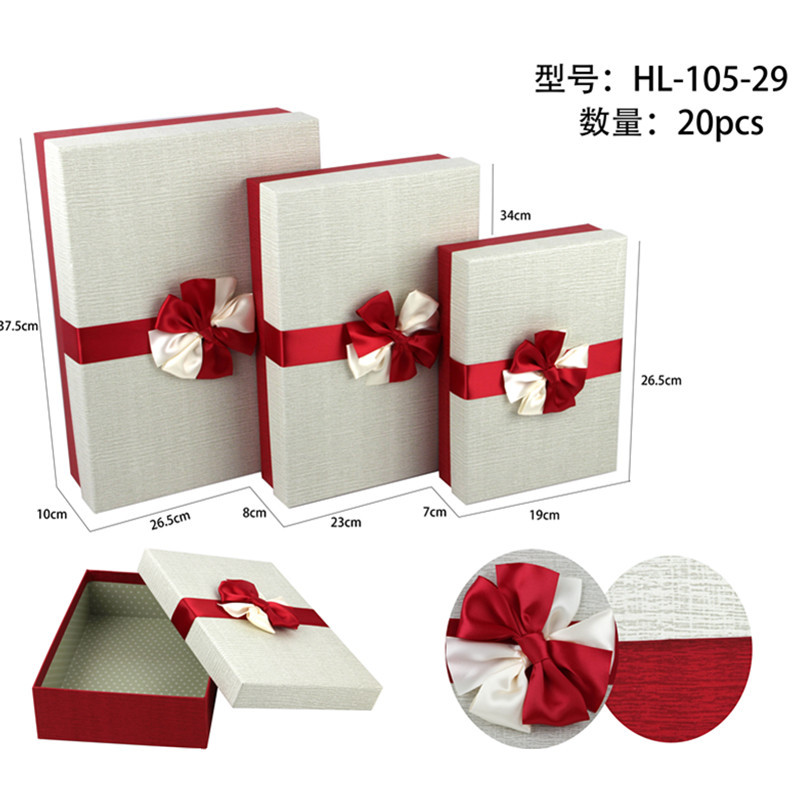 厂家供应时尚精品礼品盒 条纹图案圣诞节情人节包装盒详情图5