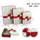 厂家供应时尚精品礼品盒/条纹图案圣诞节情人节包装盒白底实物图