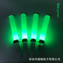 LED light stick Japan support stick 15 color light stick concert props wholesale