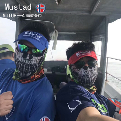 Mustad慕斯达骷髅头巾速干防 风防 臭UPF30+钓鱼面罩脖套面巾垂钓