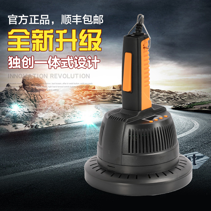 Zhongyong DL800B integrated electromagnetic induction Sealing machine, plastic bottle cap, oil drum bottle cap, aluminum foil medicine bottle sealing machine Application Scenario