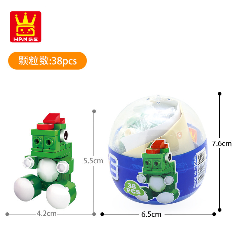 万格积木动物白底实物图