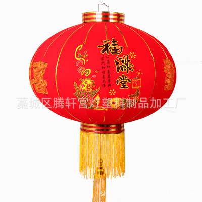 灯笼实物图