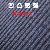 Yiwu Jietai PVC anti-slip floor mat, custom-made carpet, hotel corridor carpet, entrance hall double-striped foot mat wholesale Application Scenario
