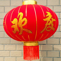 办公、文化/节庆用品/灯笼细节图