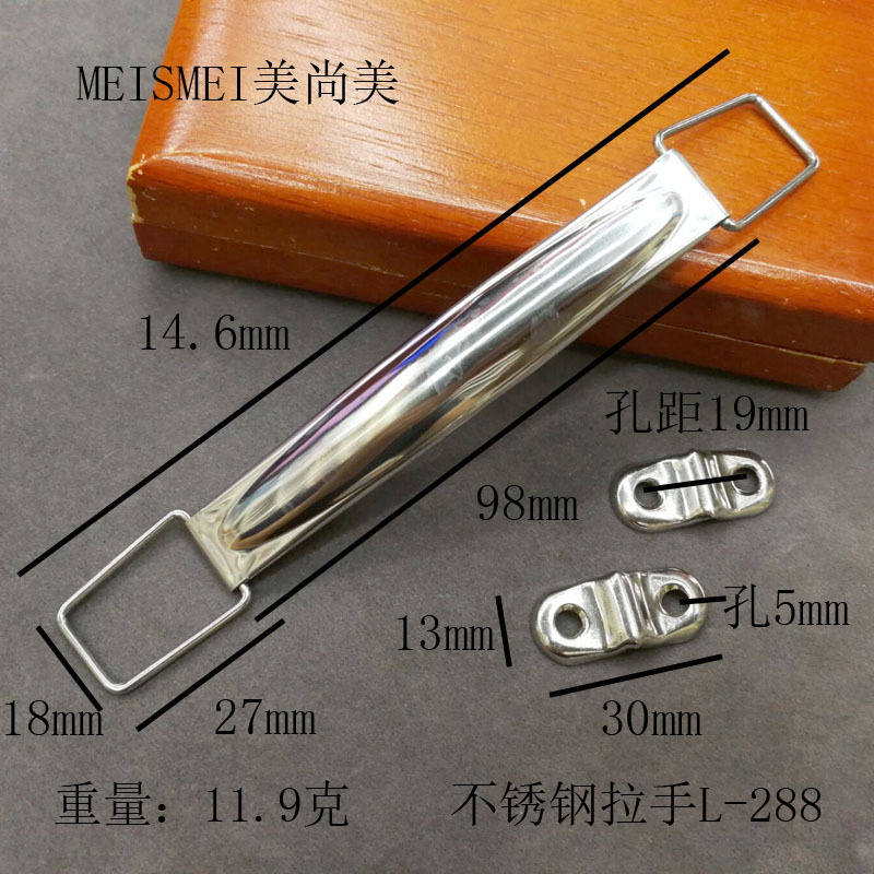 Stainless steel handle folding handle for heavy-duty industrial plate lifting box spring handle box ring handle 98mm Application Scenario