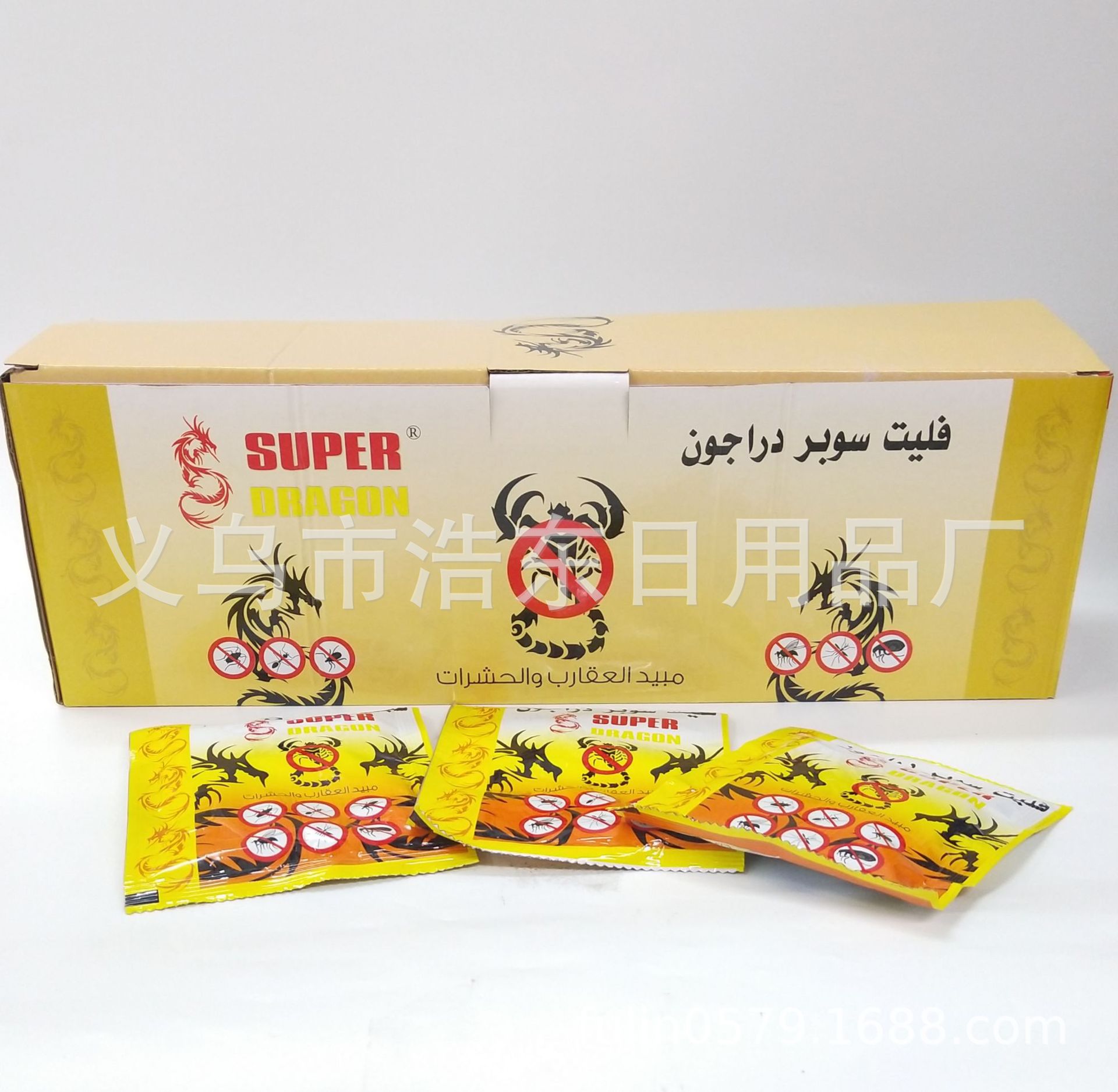 import白底实物图