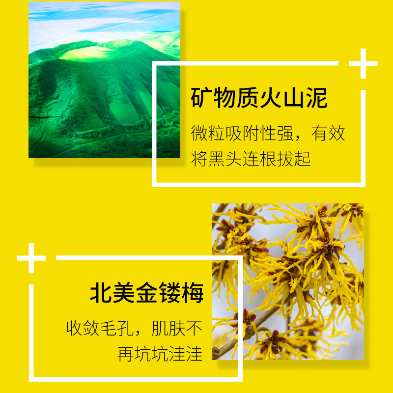 import产品图