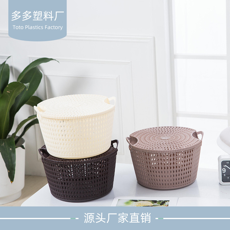 Manufacturers Wholesale Hollow Rattan Storage Basket Sundries Storage Box With Cover Household Multifunctional Underwear Storage details Picture
