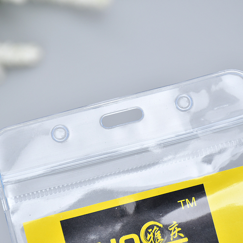 卡包卡套实物图