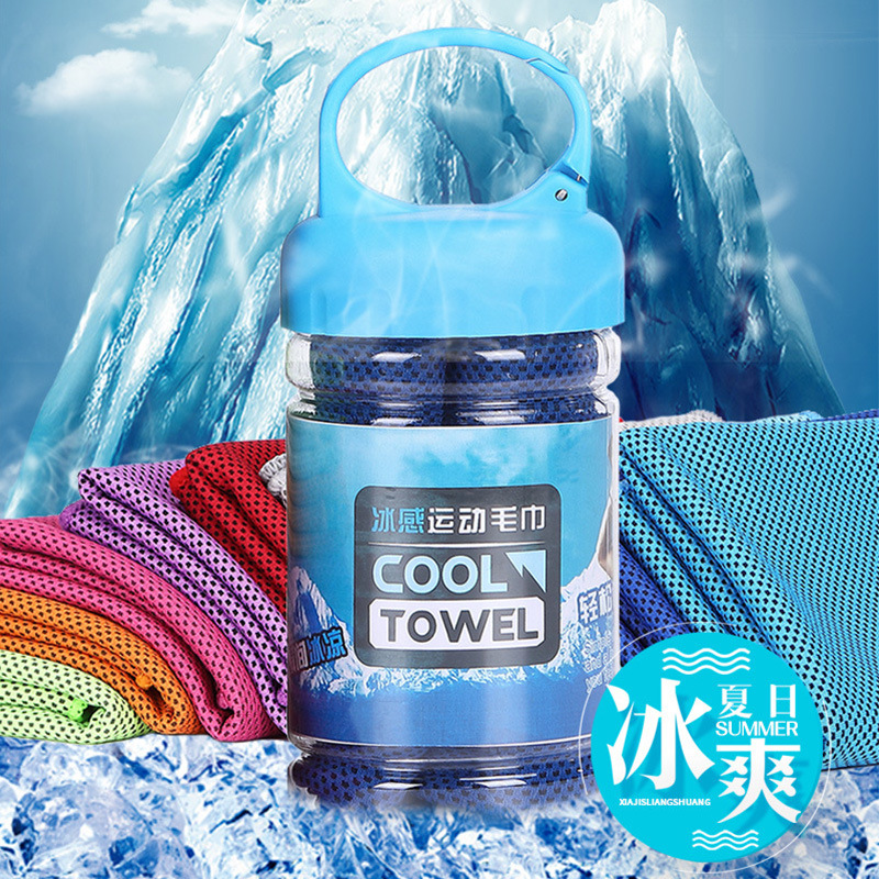 夏凉运动冰凉毛巾批发户外便携铝箔袋冰凉巾超细纤维速干冷感毛巾