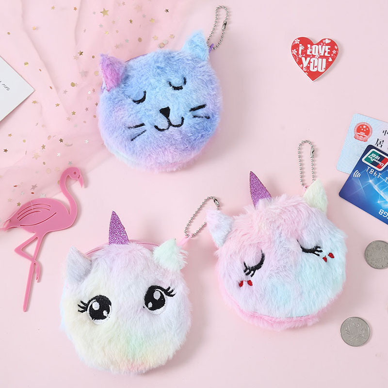 Creative new cartoon coin purse, children's cat plush and cute coin purse, key pendant bag, card storage bag details Picture