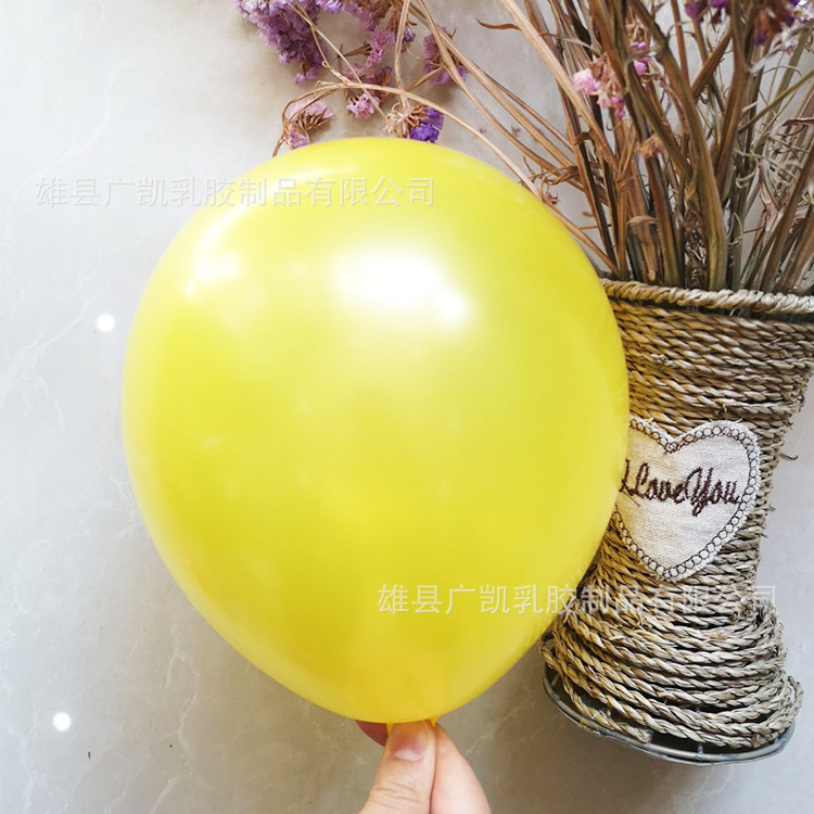 150-gram thickened pearlescent balloons, 10-inch round decorative wedding supplies, wedding room decorations, arch balloons, supplied by the manufacturer Item Picture