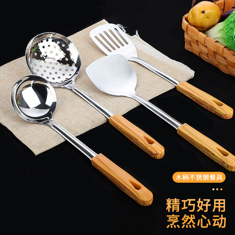 304不锈钢/防烫锅铲汤勺产品图