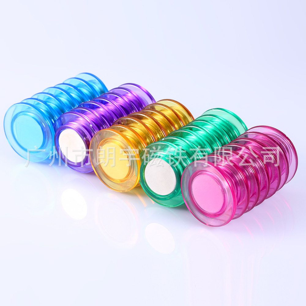 Office Education Whiteboard Magnetic Particle D30mm Transparent Strong Magnetic Glass Whiteboard Magnetic Button Ps Material 6 Colors Optional details Picture