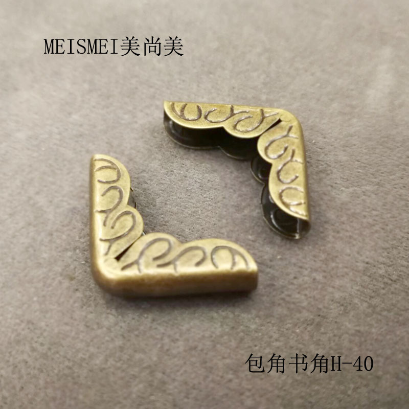 16*4Mm Notebook Metal Corner Protection Notebook Corner Accessories Cowhide Protective Corner Stick Book Corner Protective Cover Item Picture