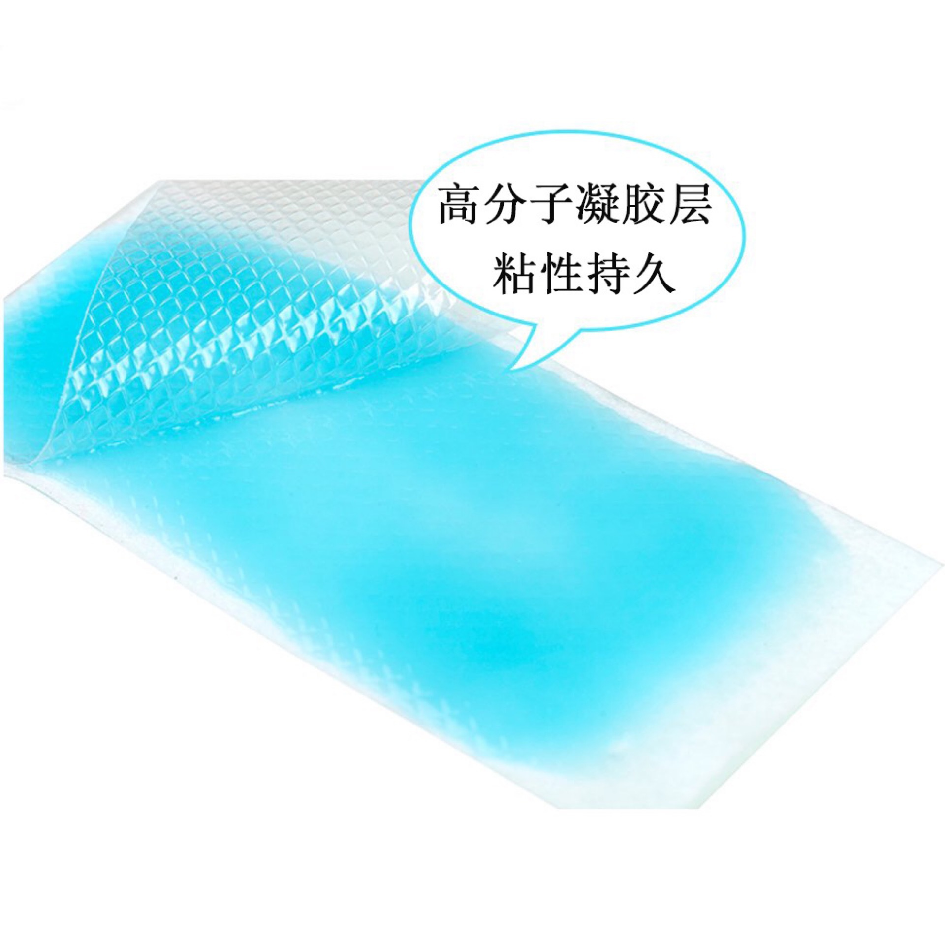 COOL-KID Cambodia Southeast Asia hot selling cold stickers antipyretic stickers cooling stickers 5*12COOL KID antipyretic Item Picture