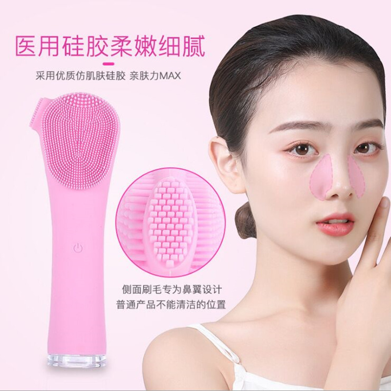 新款硅胶洁面仪 电动洗脸仪超声波美容仪脸部毛孔清洁器厂家直销
