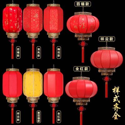办公、文化/节庆用品/灯笼产品图