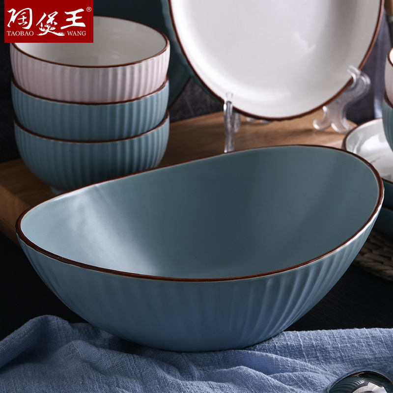 碗碟套装 碗盘子家用北欧式简约陶瓷餐具套装 早餐甜品盘瓷器碗详情图2