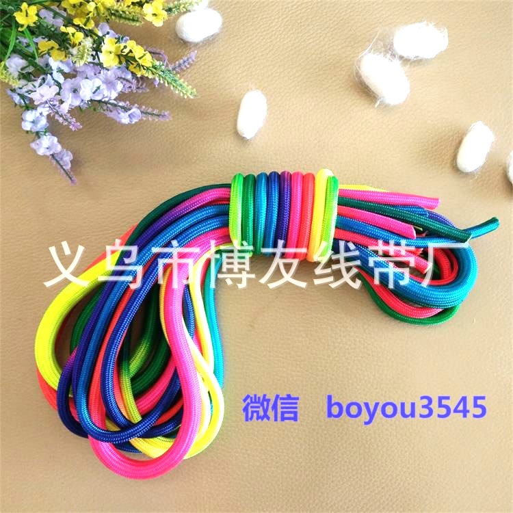 Pet Leash Colorful Nylon Rope Rainbow Rope Gradient Round Rope Luggage Pendant Rope