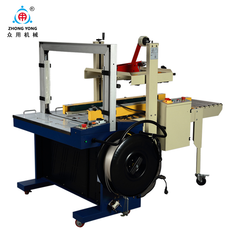 Fully automatic carton sealing and strapping machine, tape sealing machine, carton sealing and strapping machine, automatic strapping machine, automatic carton sealing machine Specification image
