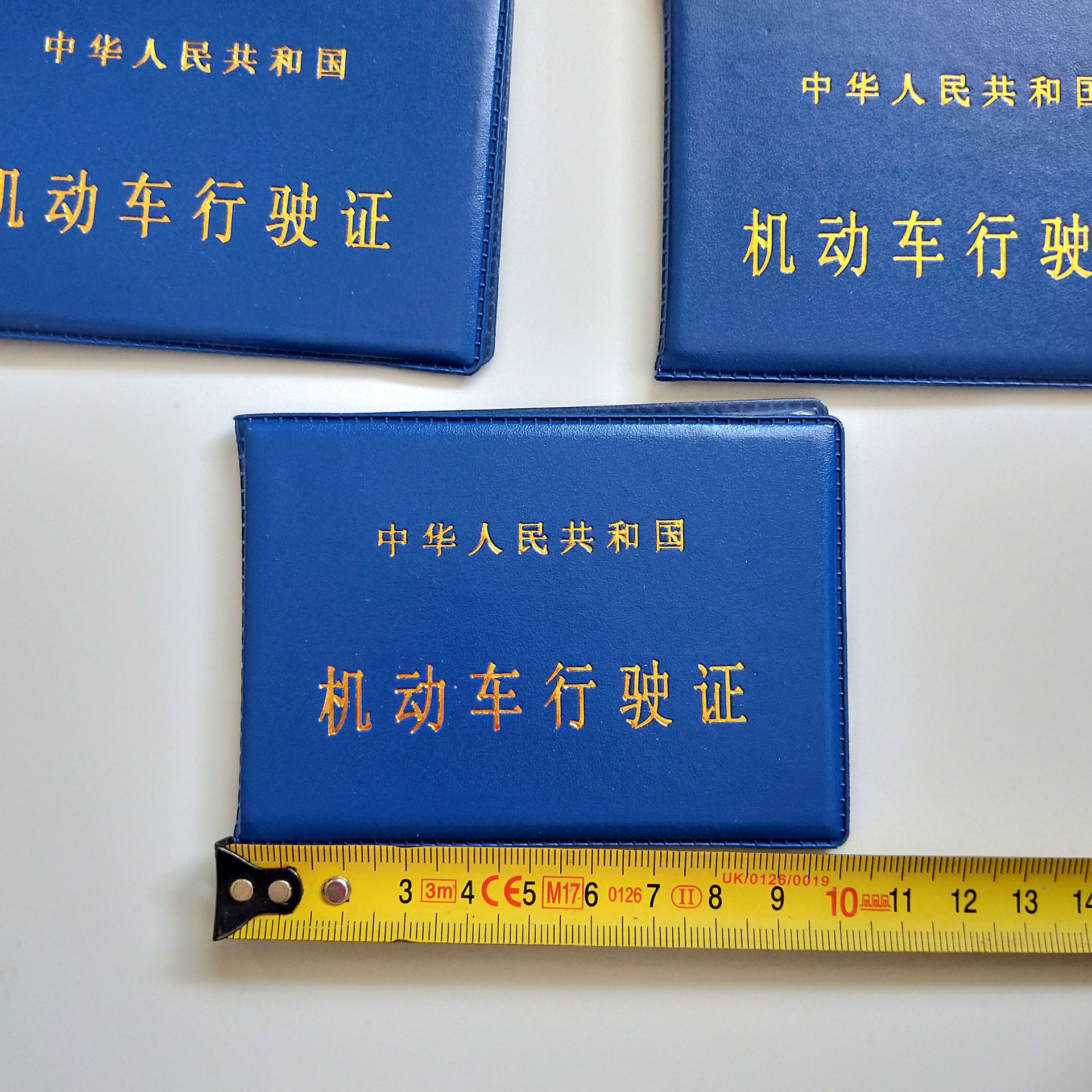 【 Zone 3-8 】 License plate cover: 50 yuan per bundle, 2,500 yuan per box. One-yuan store. Wholesale of license plate covers, license plate card holders, and license plate clips for one or two yuan Application Scenario