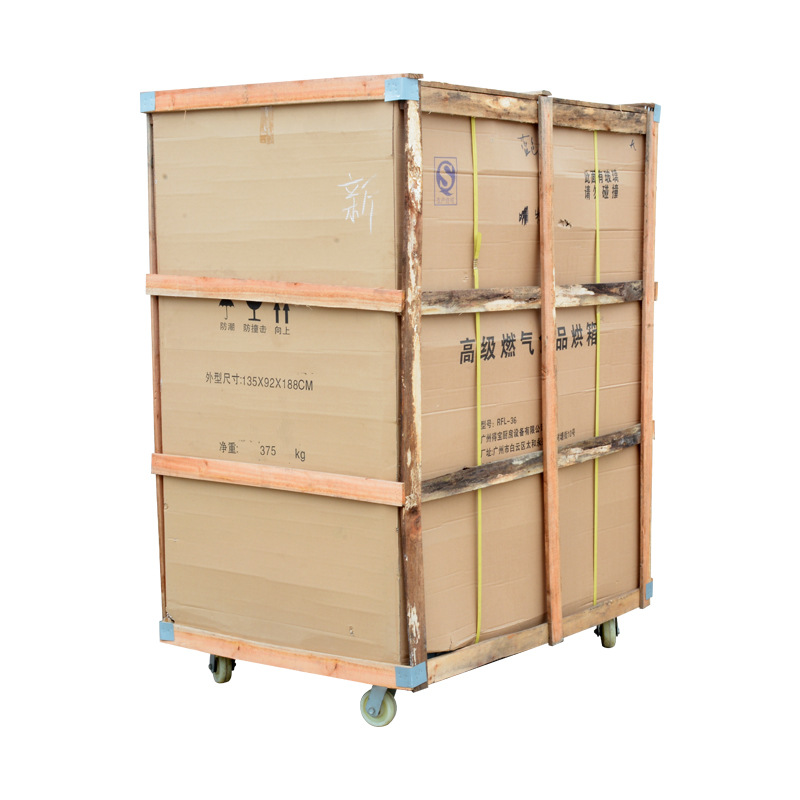 得宝分层多盘/得宝商用烘焙/蛋糕面包大型产品图